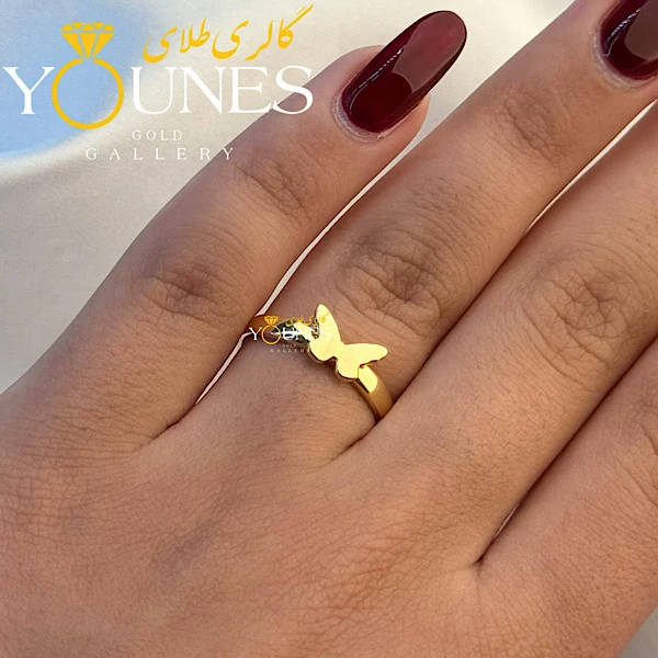 انگشتر طلای پروانه رویاها